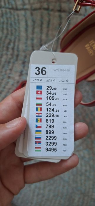 Сандали на висок и нисък ток