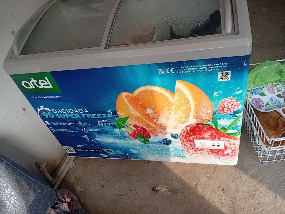 Морозильник холодильник