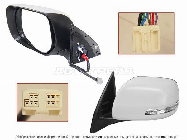 Зеркало Toyota Land cruiser prado