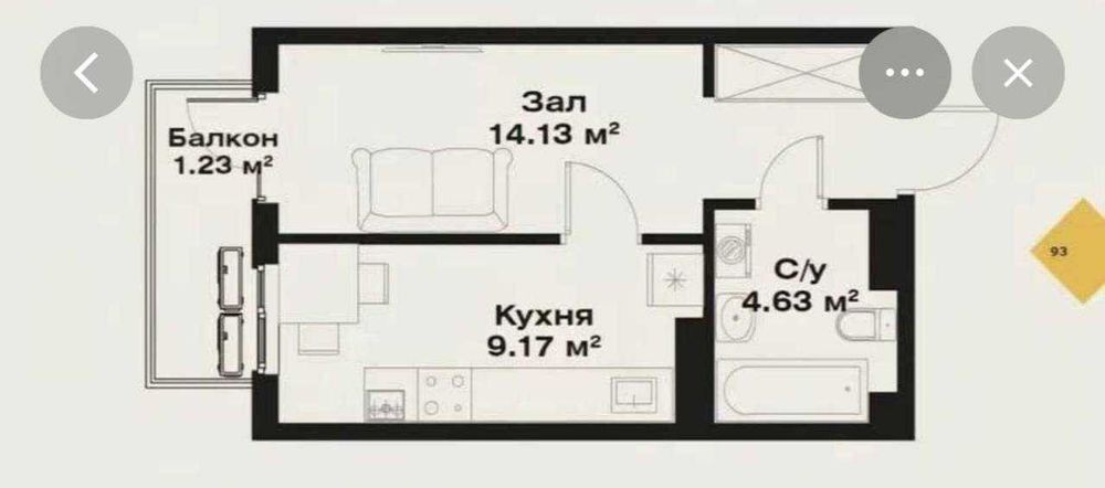 1-комнатная в ЖК «O'z Makon» ID: 7063