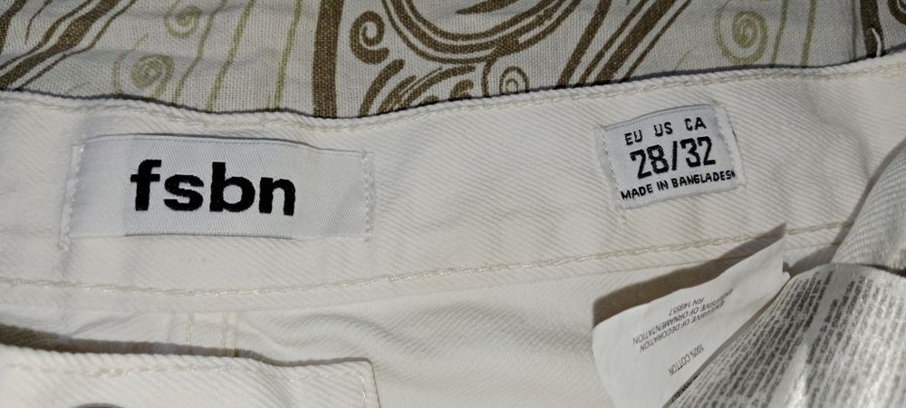 Белые джинсы унисекс