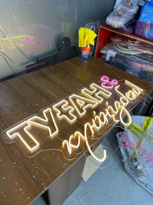 Неон Неоновая реклама