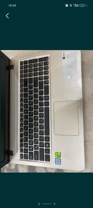 Ноутбук сатылады