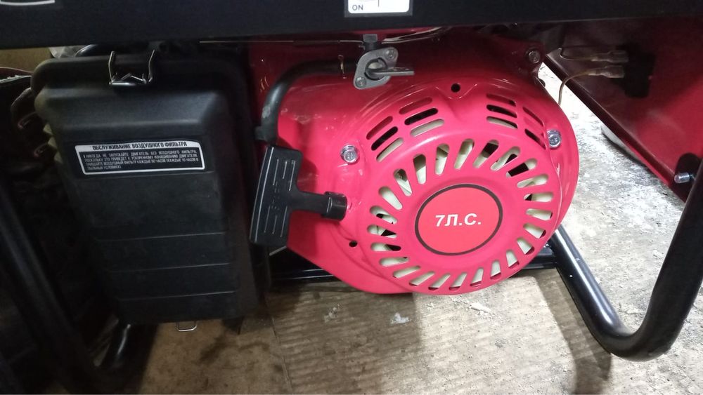 Продам генератор