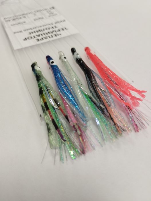 Чепарета Терминатор за Тролинг!