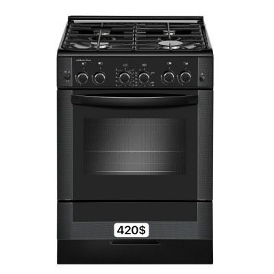 Газовые плиты Гефест  доставка установка бесплатно!!!