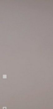 Строительная бригада узбеки