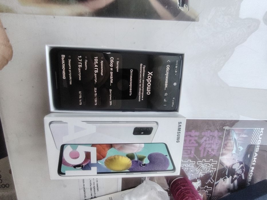 Продам  Samsung Galaxy A51 6/128