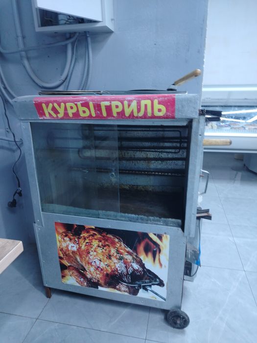 Продам печь гриль