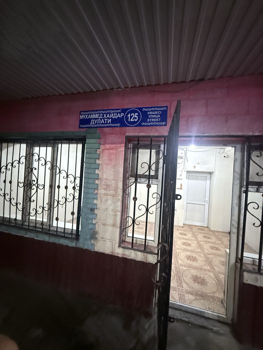 Дулати кошенин бойында