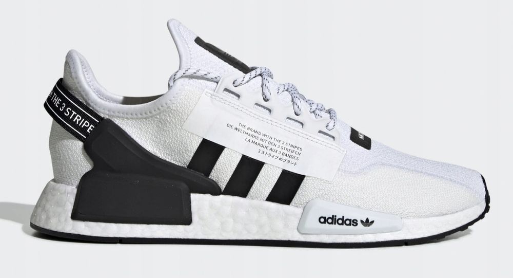 Adidas NMD R1 V2
