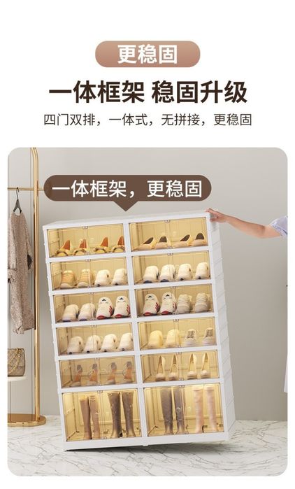 Складной пластиковый шкаф для обуви – прочный и стильный