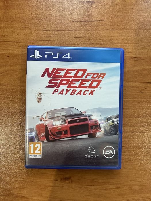 Продавам PlayStation 4 – 500 GB