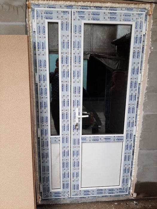 Акфа ясаш хизмати