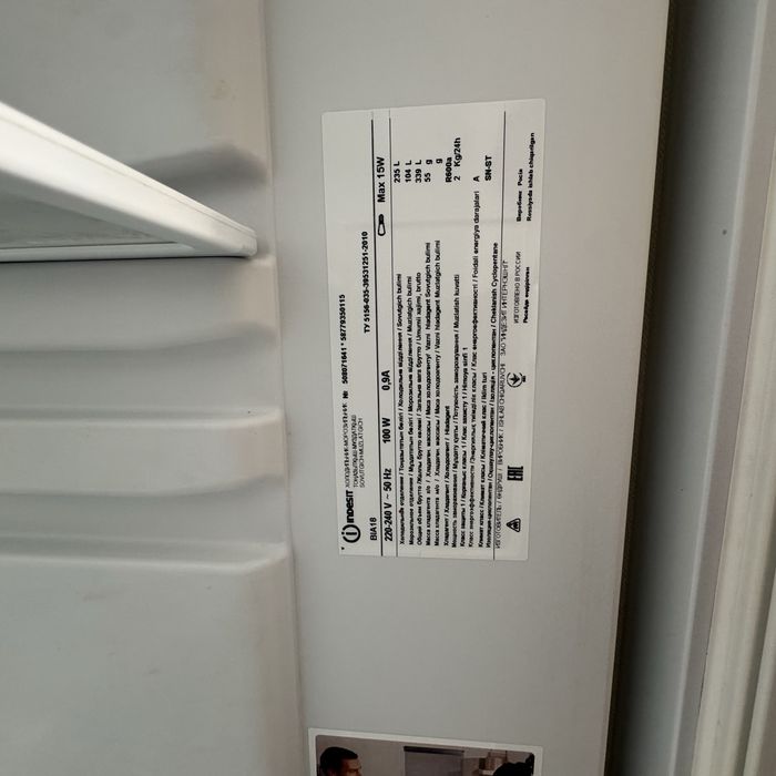 Холодильник indesit BIA18