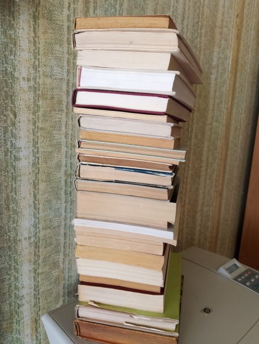 Книги стари издания