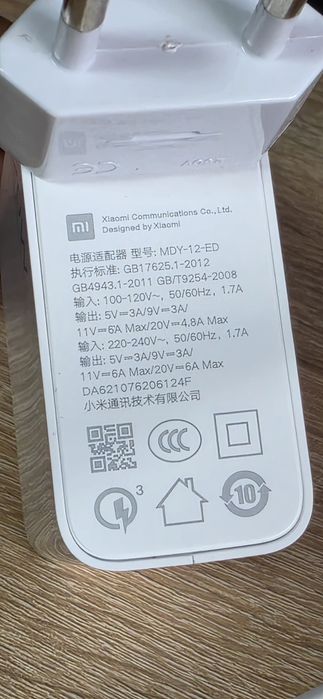 Xiaomi 100w QI Wireless + 120w HyperCharge Зарядни