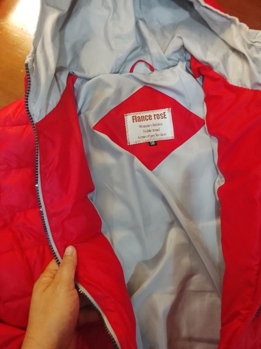 Куртка теплая халофайдер