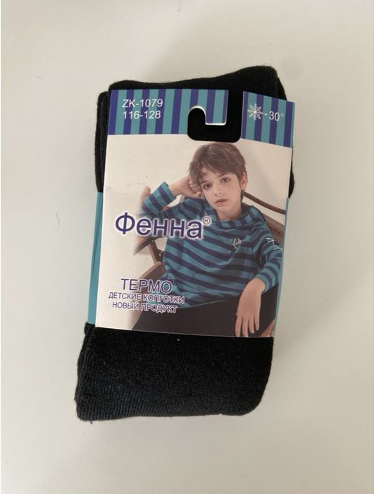 Новые термо колготки ФЕННА 128-140