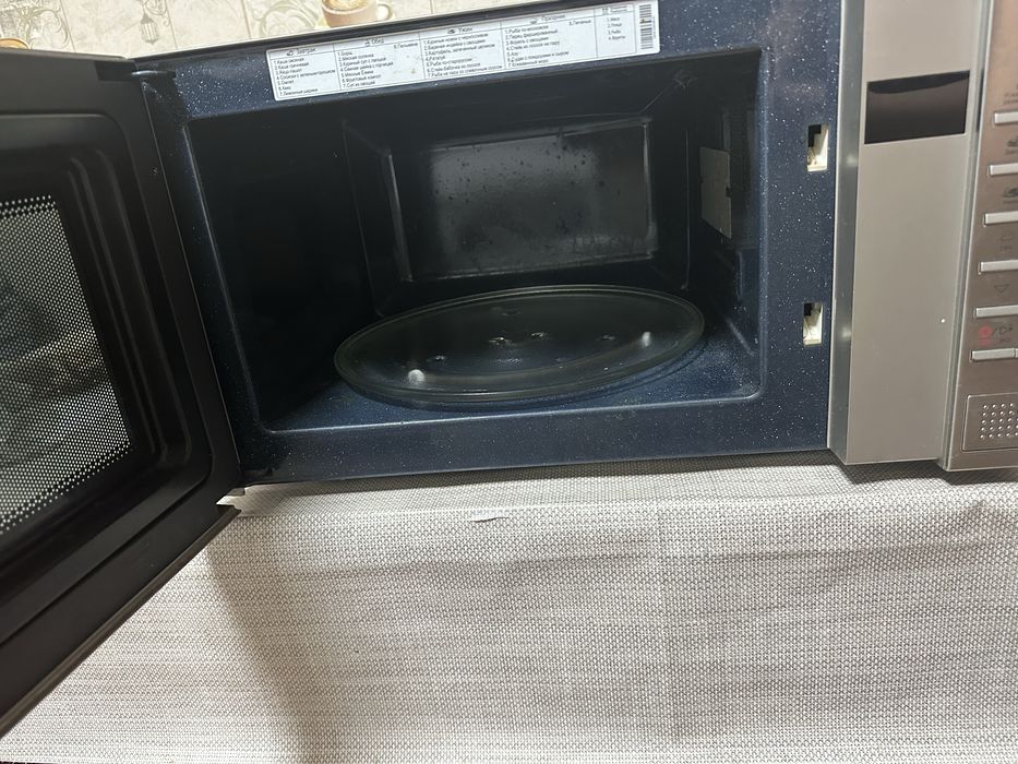 Микроволновая печь