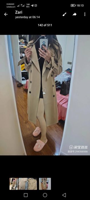 Plash xl razmer bejiviy rang