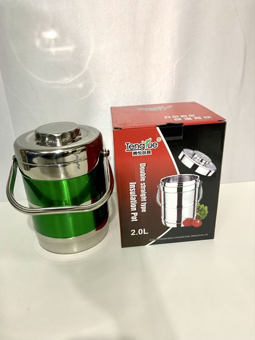 Термос для еды 2 литр