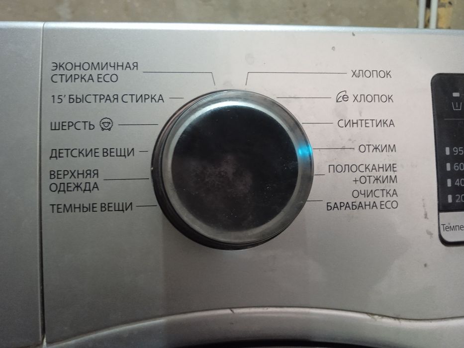 Samsung 6кг Кир машын сатылады ( келисимли)