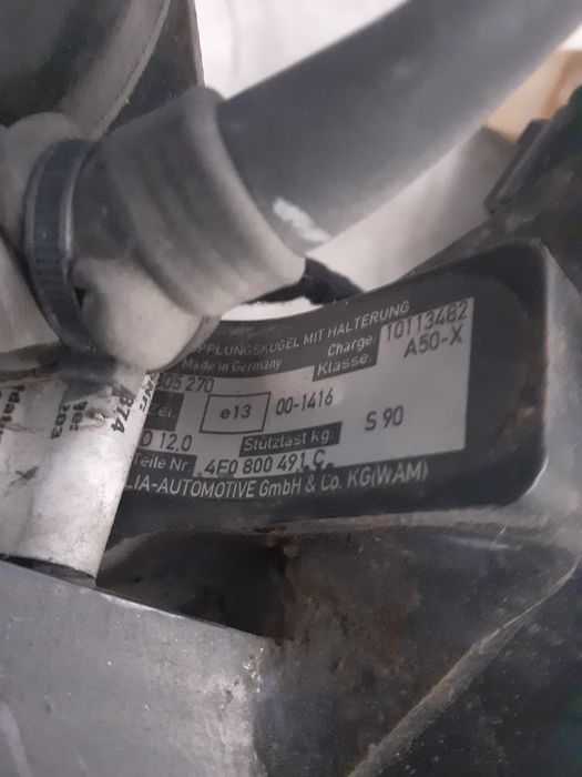 Теглич Ауди audi A6 C6 4F 4F0 800 491C