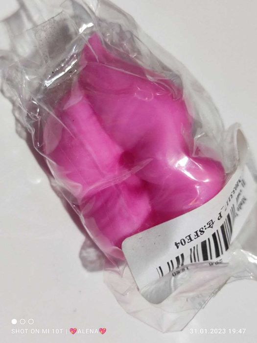 Детская соска. Продажа