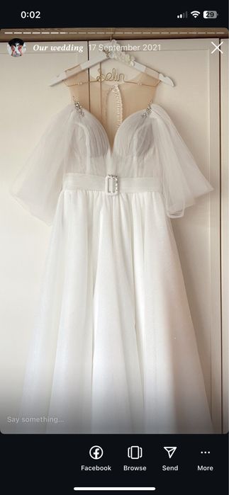 Булчинска рокляя