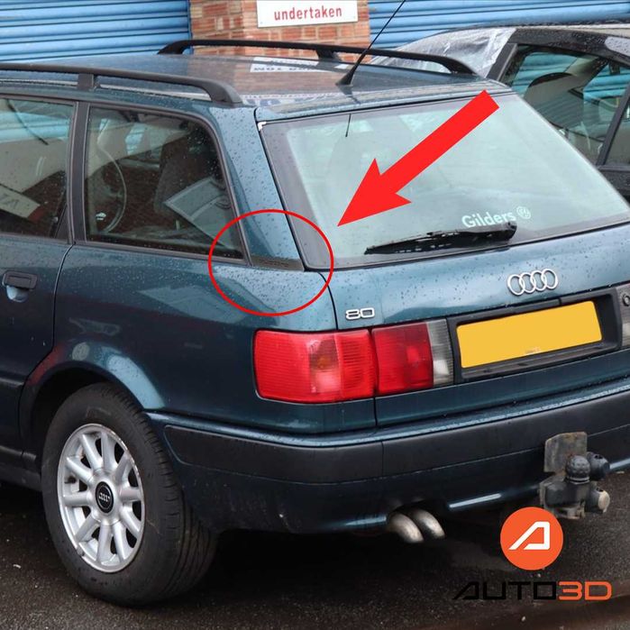 Лайсни колонки с надпис quattro 8A9 853 215, 8A9 853 216 Audi 80 Avant