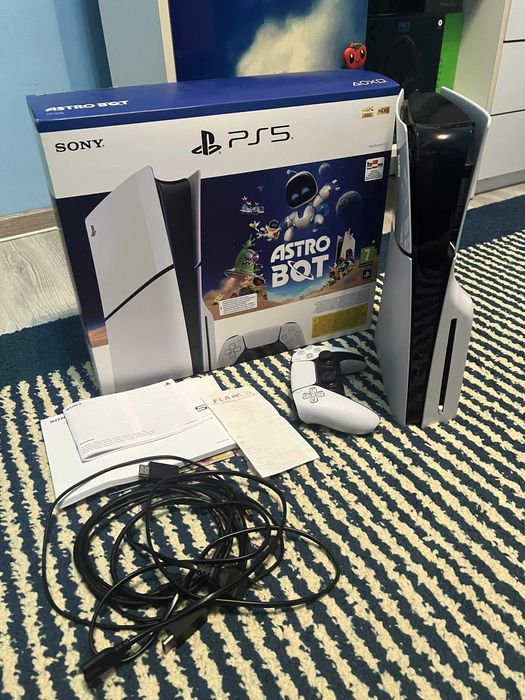 Playstation 5 Slim Disk Edition