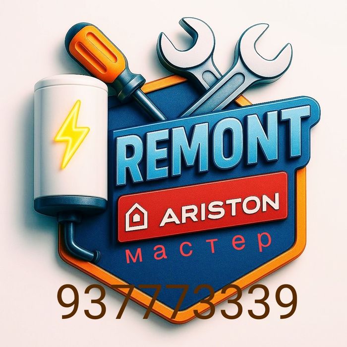 ariston tozalash Аристон ремонт чистка сервис