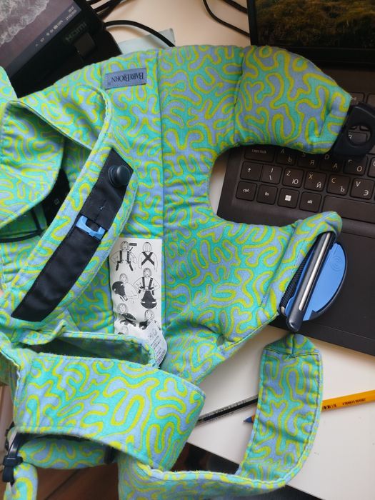 Кенгуру за новородено Baby Bjorn