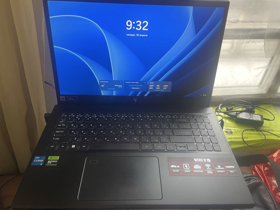 Ноутбук Acer Nitro V15