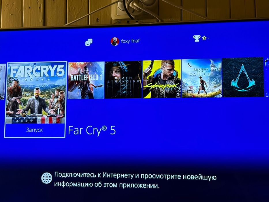 Sony playstation 4 slim 1tb Ps4