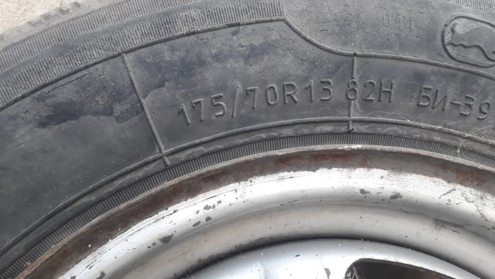 Шины с дисками летний