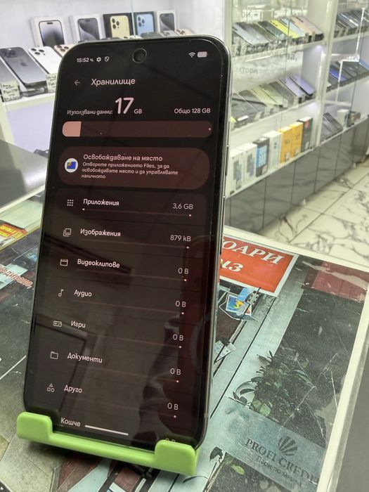 Google Pixel 9 Pro 128Gb