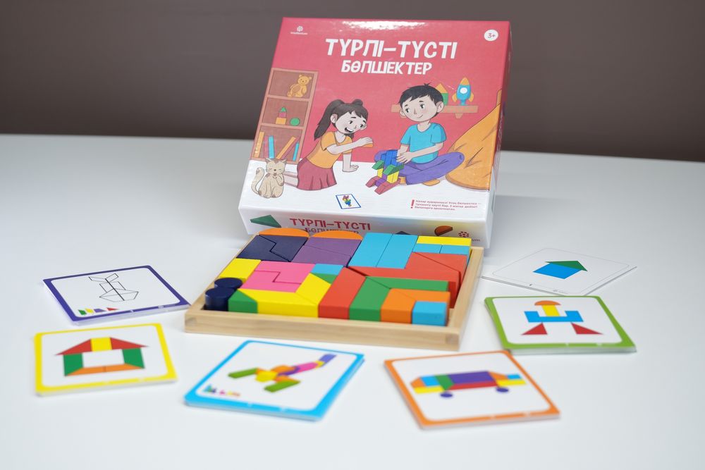 Intellectum. Настольная , развивающая игра  «Түрлі-түсті бөлшектер»