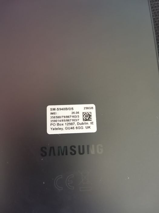 Samsung s26 ultra
