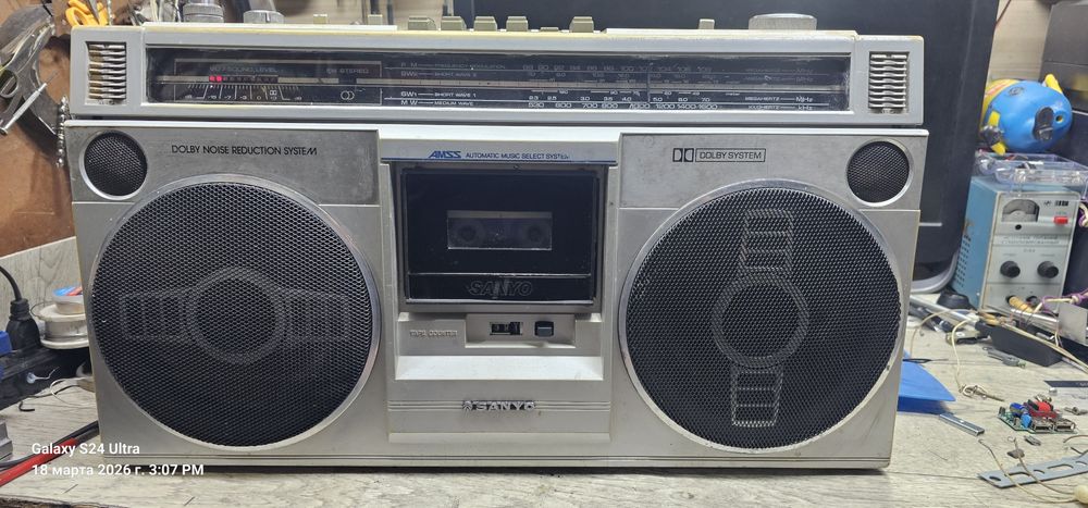 Бумбокс переносной Sanyo