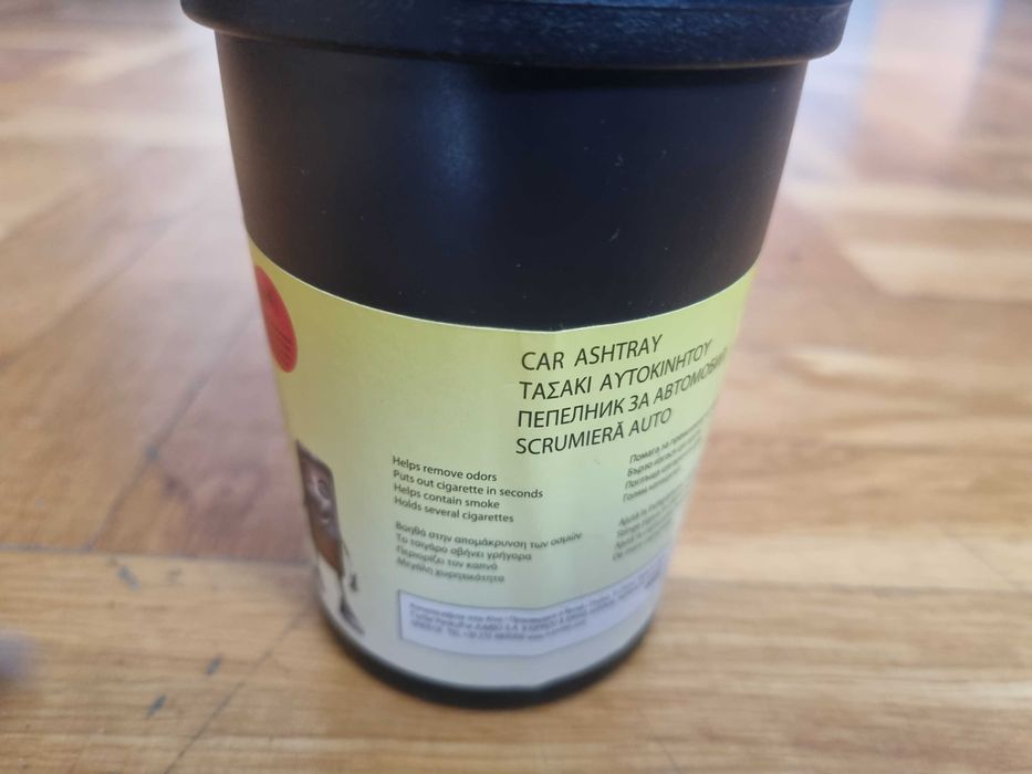 Пепелник за кола