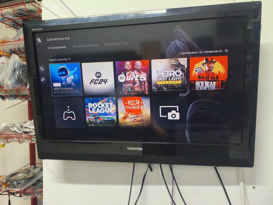 Sony playstation 5 2 джистик