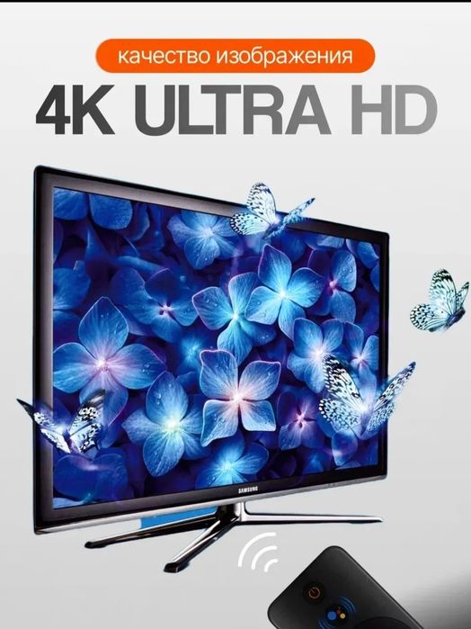 ‼️Смартбокс Xiaomi box S (3пок 2025)Прошивка таёр+Доставка 1кун.бх