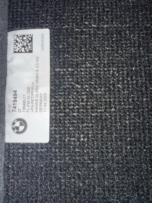 Продам коврики на BMW G30