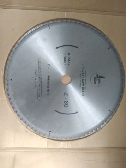 Обрезной металлический диск  по дереву