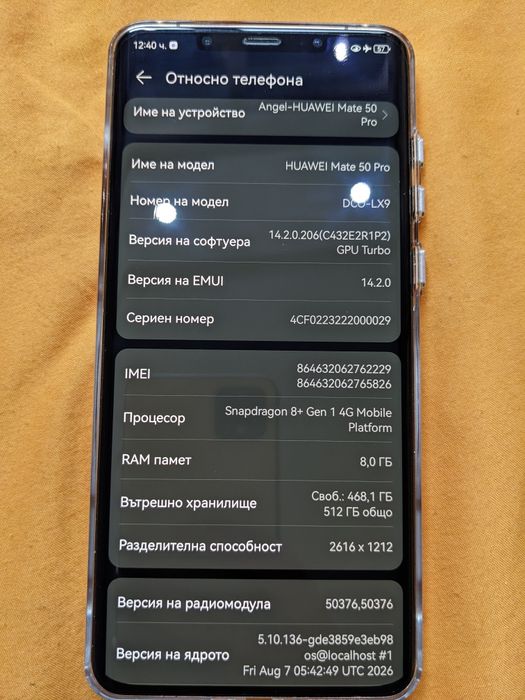 Huawei mate 50 pro  512GB