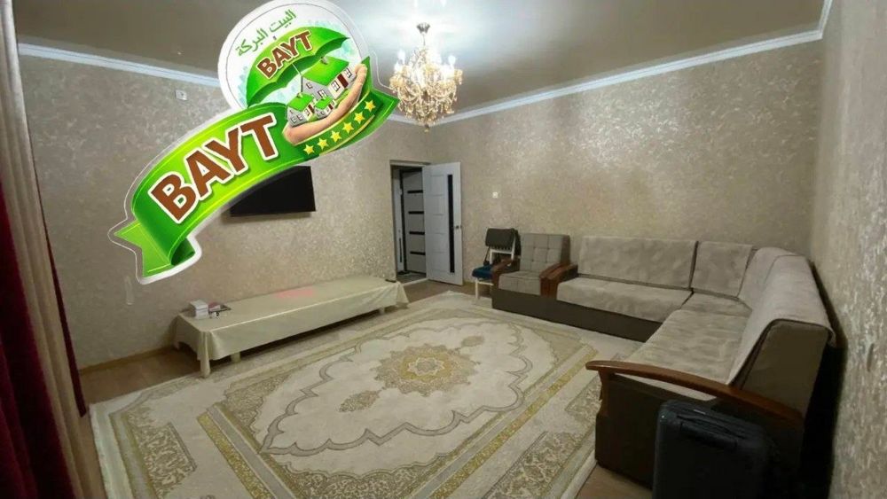 РАЗДЕЛКА! 2/4/9 Чиланзар 13 квартал 60м² Продаётся квартира ^