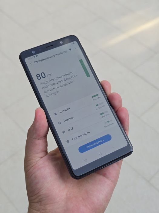 Samsung A7 Ideal 2018 64GB
