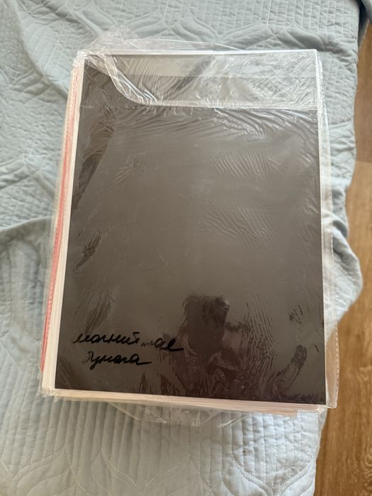 Продам бумагу различного вида для печати